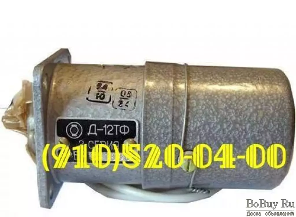  761100-2, -503, -224-05, -800, -14-2, 52-2