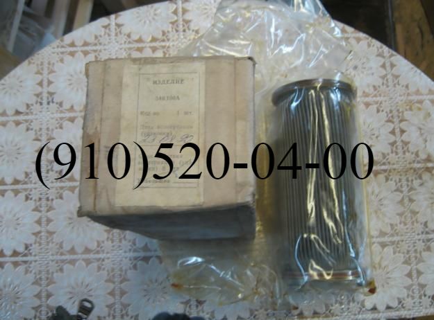  82.966.020-8, 2121,  340.044, 82.966.034-8, 340.100, 724.100