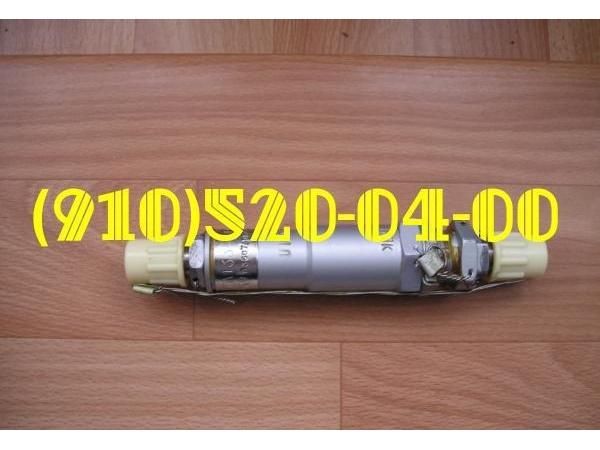  77, 25, 186, 105-00-6, 111,  133-100-1, 144, 190