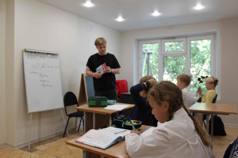 a o OPOBE  I ac 2024-2025 e 