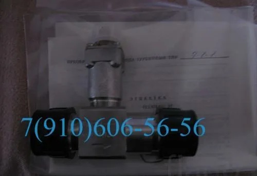  6-1-3, 17-142, 19-5-3, 2-1-3