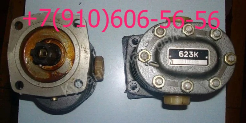  888,  4020,  4055,  623