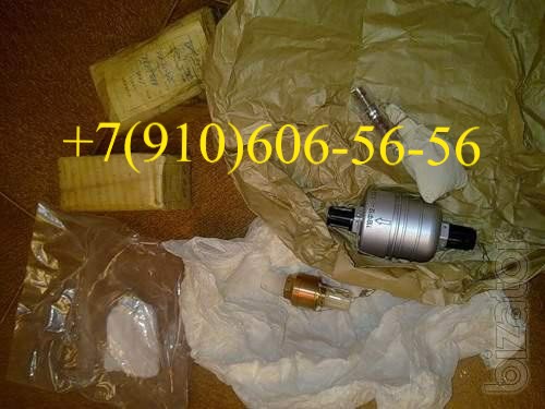  1119, 1112-1, 313, 340.101