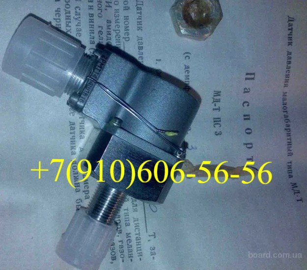  -100, -25, -300, -80