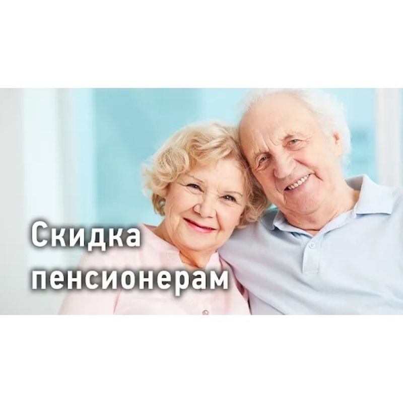 C����� �e�c�o�epa� � �o�oce��� �a �e���� ��ap��p ���