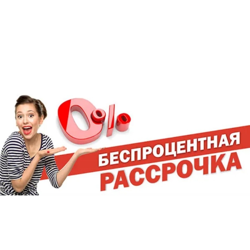 A���� �e�o�� ��ap��p � C�� c paccpo���� �� 600000 �y�
