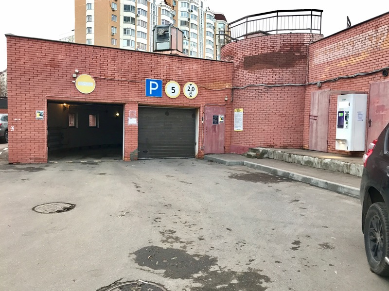 ����������� �� ��. ������� 29