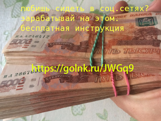 ������ ��� � ������  ��� ���� �����