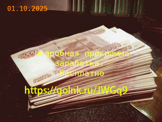 ���� ���������� ������� �������� �� �� 2 ���� � ����.