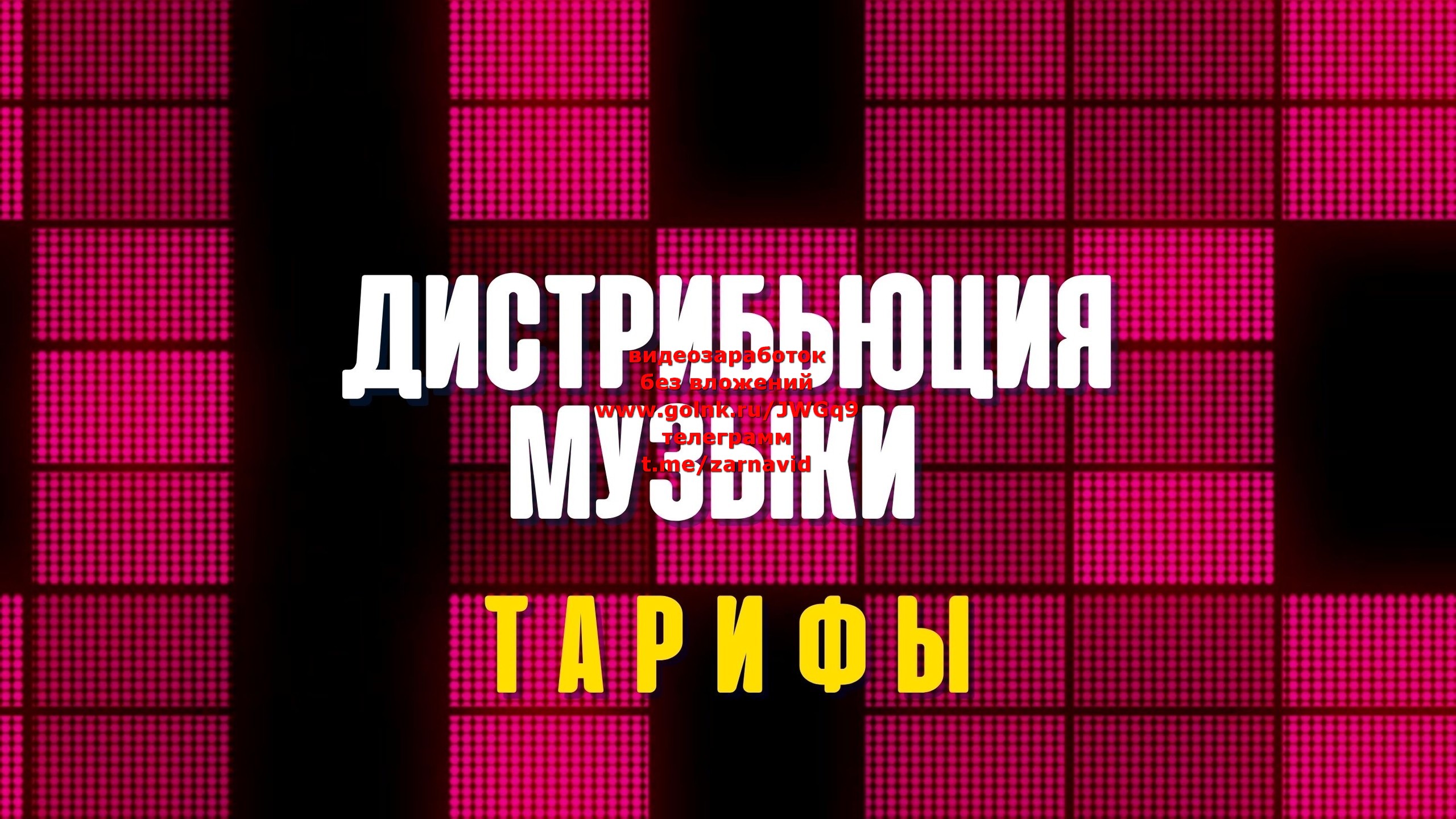 �������� ���� ��������� 2 ���� � ���� ��� ���������.