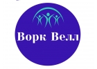 Бухгалтерское сопровождение для ООО и ИП